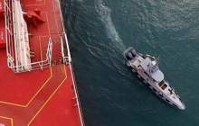 توقیف یک شناور حامل سوخت قاچاق در خلیج فارس