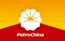 پتروچاینا دومین شرکت بزرگ سهام چین شد