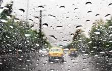 ورود سامانه بارشی از چهارشنبه به تهران