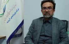 پیام تبریک مدیرعامل پتروشیمی ارومیه به مناسبت عید سعید فطر
