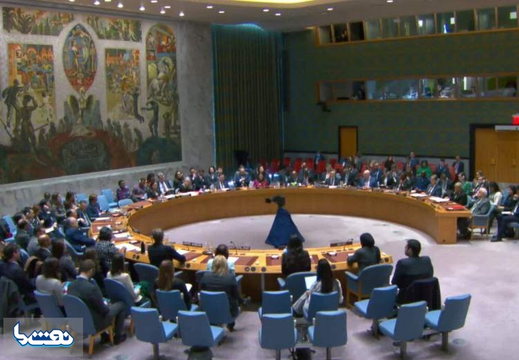 پایان جلسۀ شورای امنیت بدون صدور بیانیه یا قطعنامه