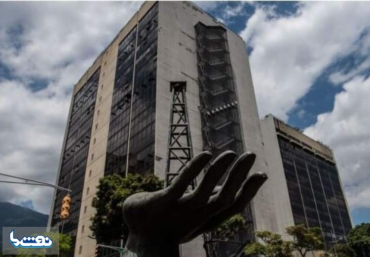 دستگیری مقامات نفتی ونزوئلا به اتهام فساد