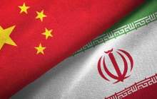 ۹۱درصد صادرات ایران به چین فرآورده‌های نفتی است