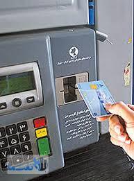  افزایش بهاری قیمت بنزین قطعی شد