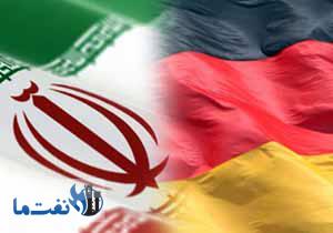 مذاکره ایران و آلمان درباره تسویه بدهی‌های بیمه‌ای 