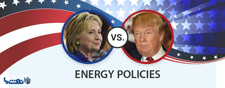 دیدگاههای کلینتون و ترامپ در قبال انرژی و محیط زیست