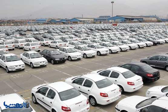 آخرین قیمت خودروهای داخلی در بازار