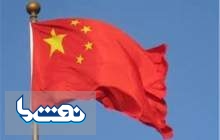 واردات ماهانه نفت چین به ۴۰.۱ میلیون تن رسید