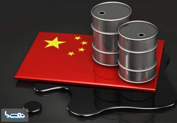 پالایش نفت خام چین کاهش یافت
