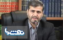 توضیحات دادستان تهران درباره بازداشت یک مدیر نفتی