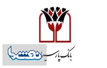 بانک پارسیان