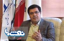 مهدی شریفی نیک نفس