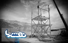 پتروشیمی