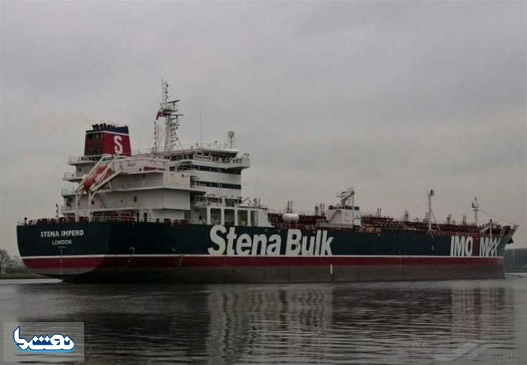کشتی انگلیسی Stena Impero