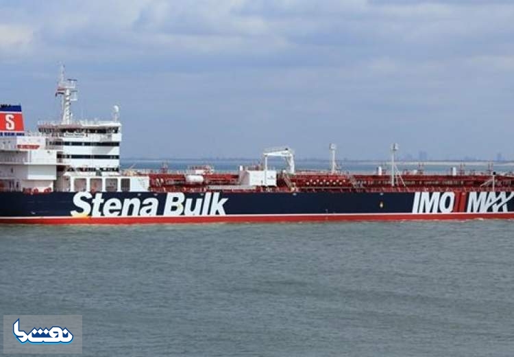 نفتکش انگلیسی stena impero