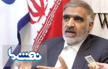 فریدون حسنوند