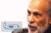 محمد جواد عاصمی پور