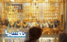 هفته آینده بازار طلای تهران تعطیل است
