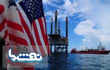 افزایش تولید نفت آمریکا ۶ ماه زمان نیاز دارد