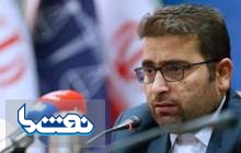 سید یاسر رایگانی