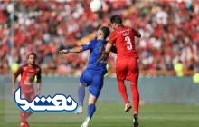 داربی ۹۰ /استقلال صفر - پرسپولیس یک