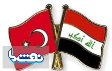 عراق و ترکیه