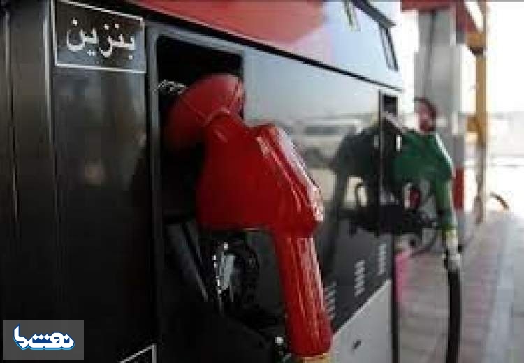 بنزین