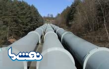 آمادگی بانک جهانی برای بررسی صادرات گاز ترکمنستان به اروپا