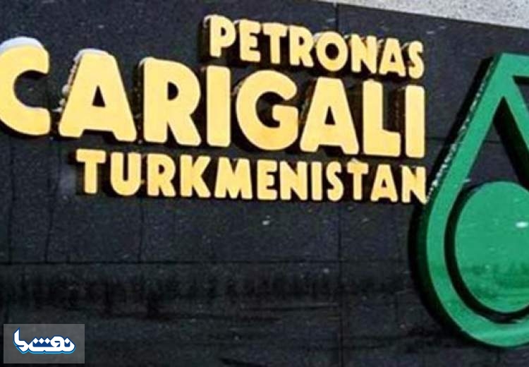تمدید قرارداد نفتی بین ترکمنستان و مالزی