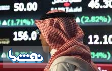 احتمال افزایش قیمت نفت عربستان