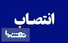 رمضانپور مدیر عامل پالایشگاه امام خمینی شازند شد
