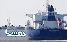 حمله دزدان دریایی به نفتکش یونانی