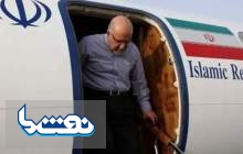 بیژن زنگنه
