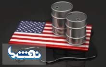 کاهش هزینه های تولیدکنندگان نفت آمریکا
