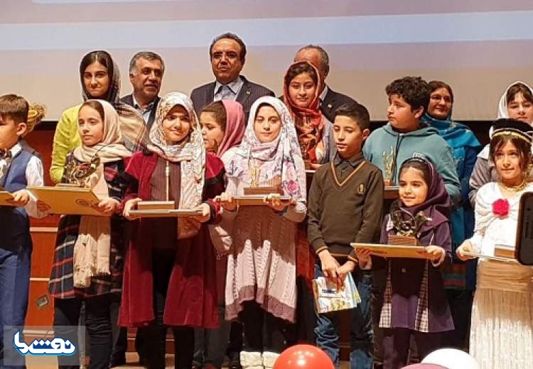 تقدیر بانک صادرات از 50 کودک و نوجوان برتر مسابقه کتابخوانی