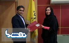 اهدای جایزه ۵۰۰ میلیون ریالی طرح کیان بانک پارسیان