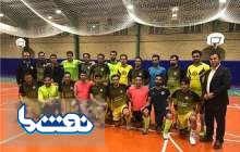 برد تیم فوتسال بانک ایران زمین در بازی دوستانه  