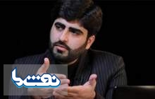 حسین میرزایی