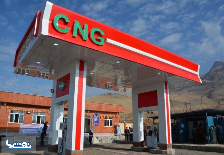 راه اندازی ۱۲۰ جایگاه CNG در دستور کار است