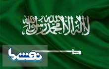 پیش بینی کسری بسیار بزرگ بودجه عربستان