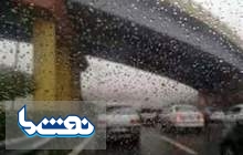 تهران پنج‌شنبه بارانی می‌شود
