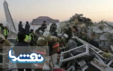 سقوط هواپیمای مسافربری در قزاقستان