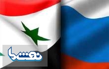 سوریه و روسیه قرارداد نفتی امضا کردند