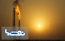 کشف ۱.۸ میلیارد تن نفت و گاز در چین