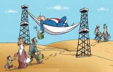 کاریکاتور / غارت نفت سوریه توسط دونالد ترامپ