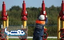 قرارداد گازی روسیه با اوکراین نهایی شد