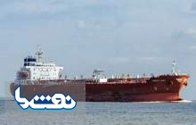 حمله مسلحانه به نفتکش یونانی در آب‌های کامرون