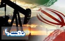 رشد ۱۲۶ درصدی خرید نفت کره جنوبی از آمریکا