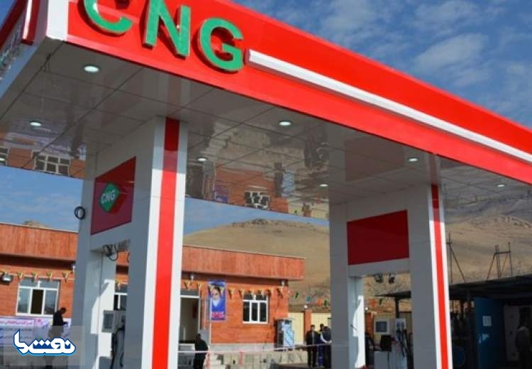 شهرداری تهران برای احداث جایگاه CNG‌ همکاری نمی‌کند