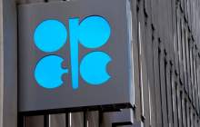 کرونا اوپک را برای کاهش عرضه نفت متقاعد کرد